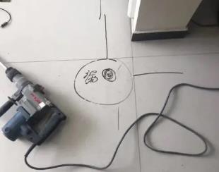 武陟测漏水公司专业分享下使用专业仪器检测家中漏水案例